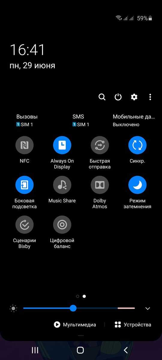 Обзор miui 11 для xiaomi. они ухудшили лучший android