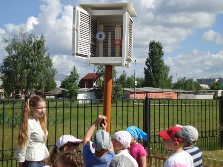 Описание кабинета географии в школе