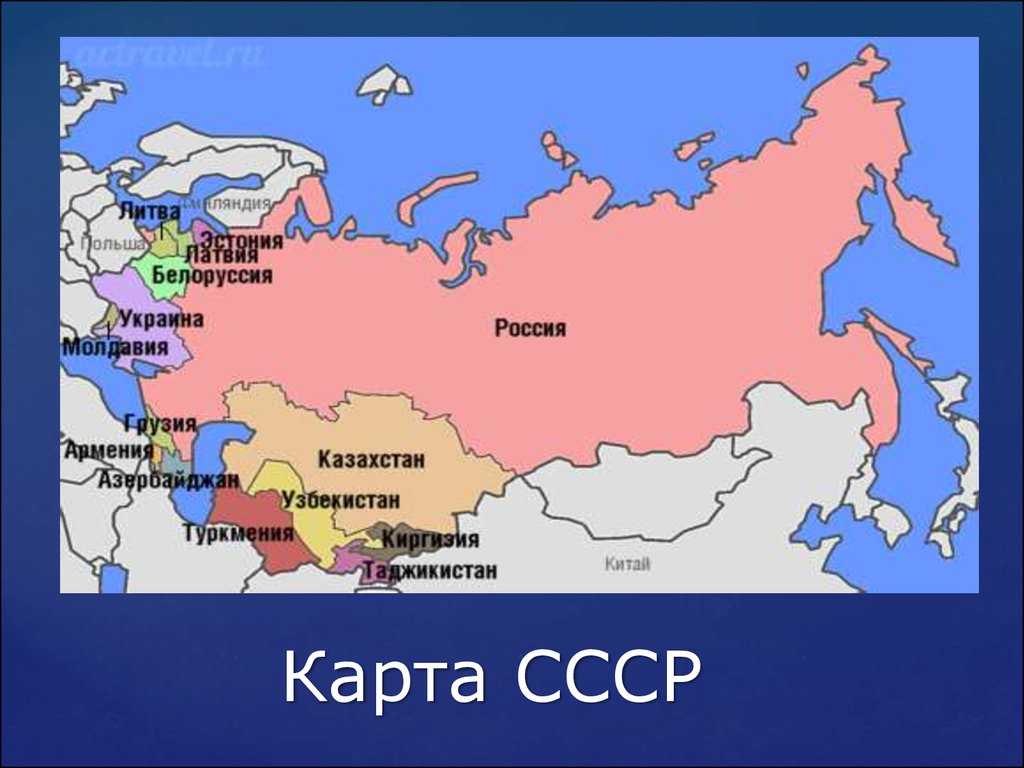 Как найти карты 1 500000