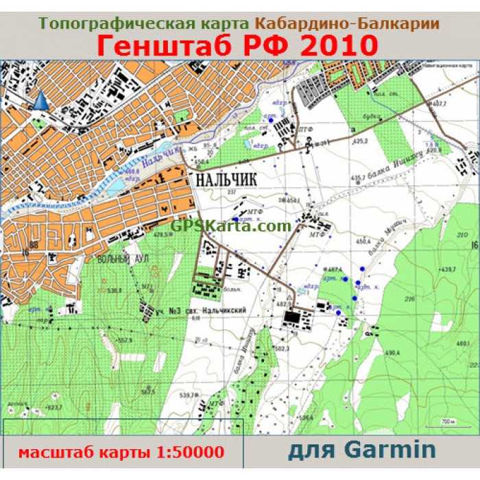 Как загрузить карты в gps навигатор garmin не прибегая к чёрной магии