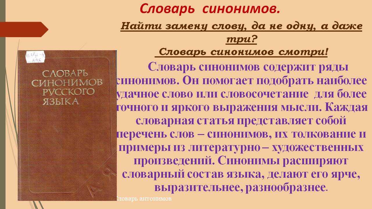 городская местность Тематики Синонимы Справочник технического переводчика – Интент  2009-2013  Смотреть что такое городская местность в других