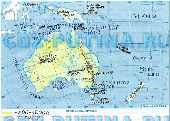 Контурные карты 7 класс австралия страница 9. Контурная карта по географии 7 класс стр 5 Австралия и новая Зеландия. Крайние точки Австралии на контурной карте 7 класс. Крайние точки Австралии на контурной карте 7 класс география. Контурная карта по географии 7 класс Австралия и новая Зеландия.