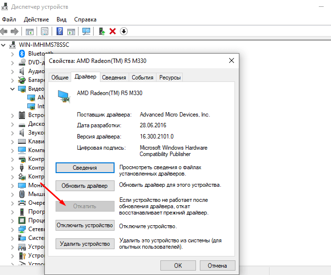 Результат: invalid payload received from xml rpc server