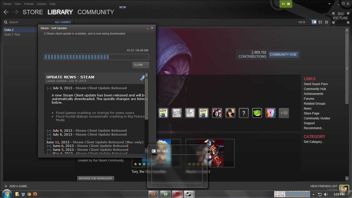 Загрузка steam застряла на 0 байтах