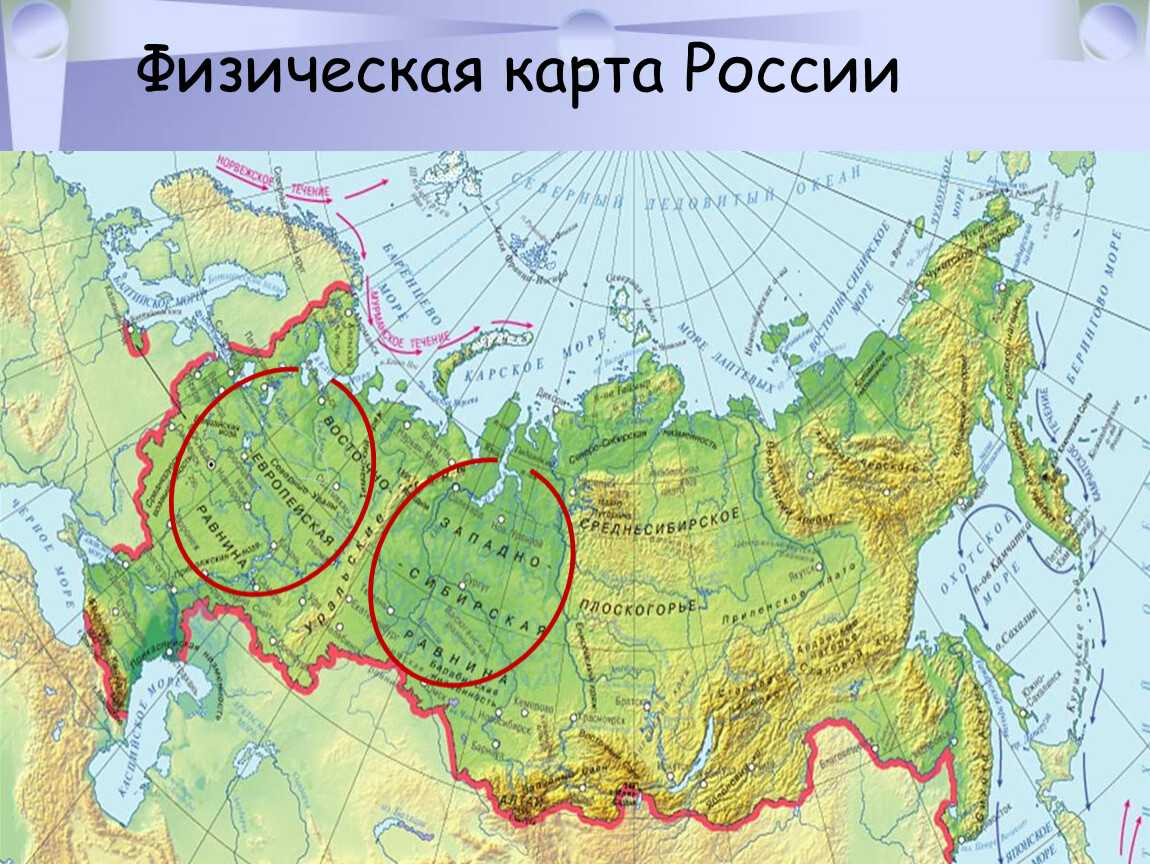 Рельеф и геологическое строение средней сибири - онлайн справочник для студентов