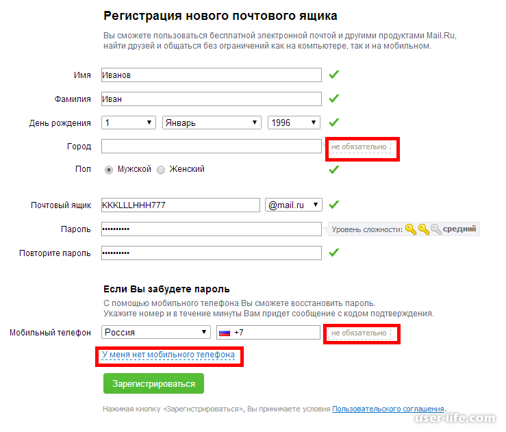 Различия между outlook и gmail - cправка - gmail