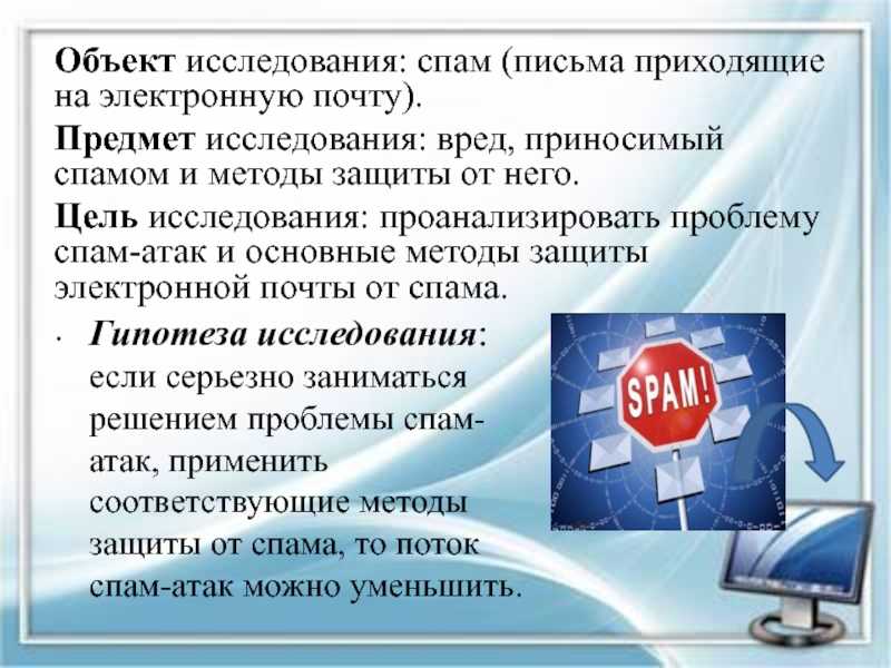 Intel me manufacturing mode — скрытая угроза, или что стоит за уязвимостью cve-2018-4251 в macbook