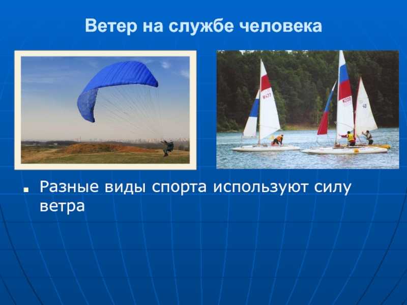 § 25. африка: образ материка