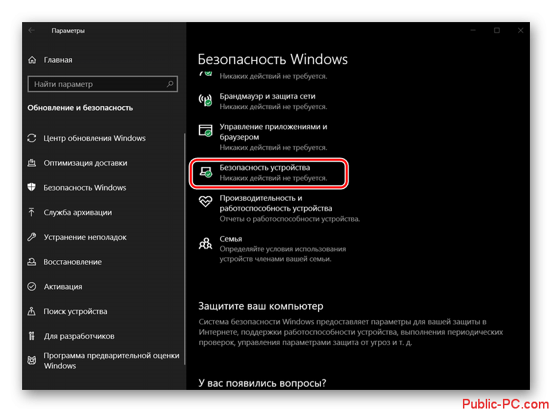 Почему не запускается симс 4 пиратка и как это исправить: подробное руководство