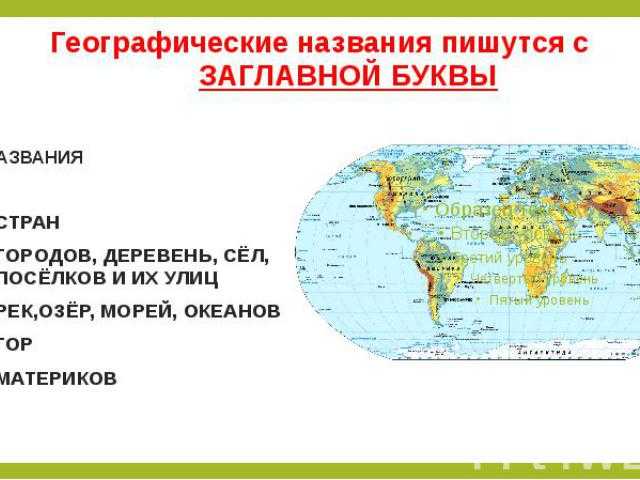 10 самых известных путешественников и их великие открытия, повлиявшие на мировую историю