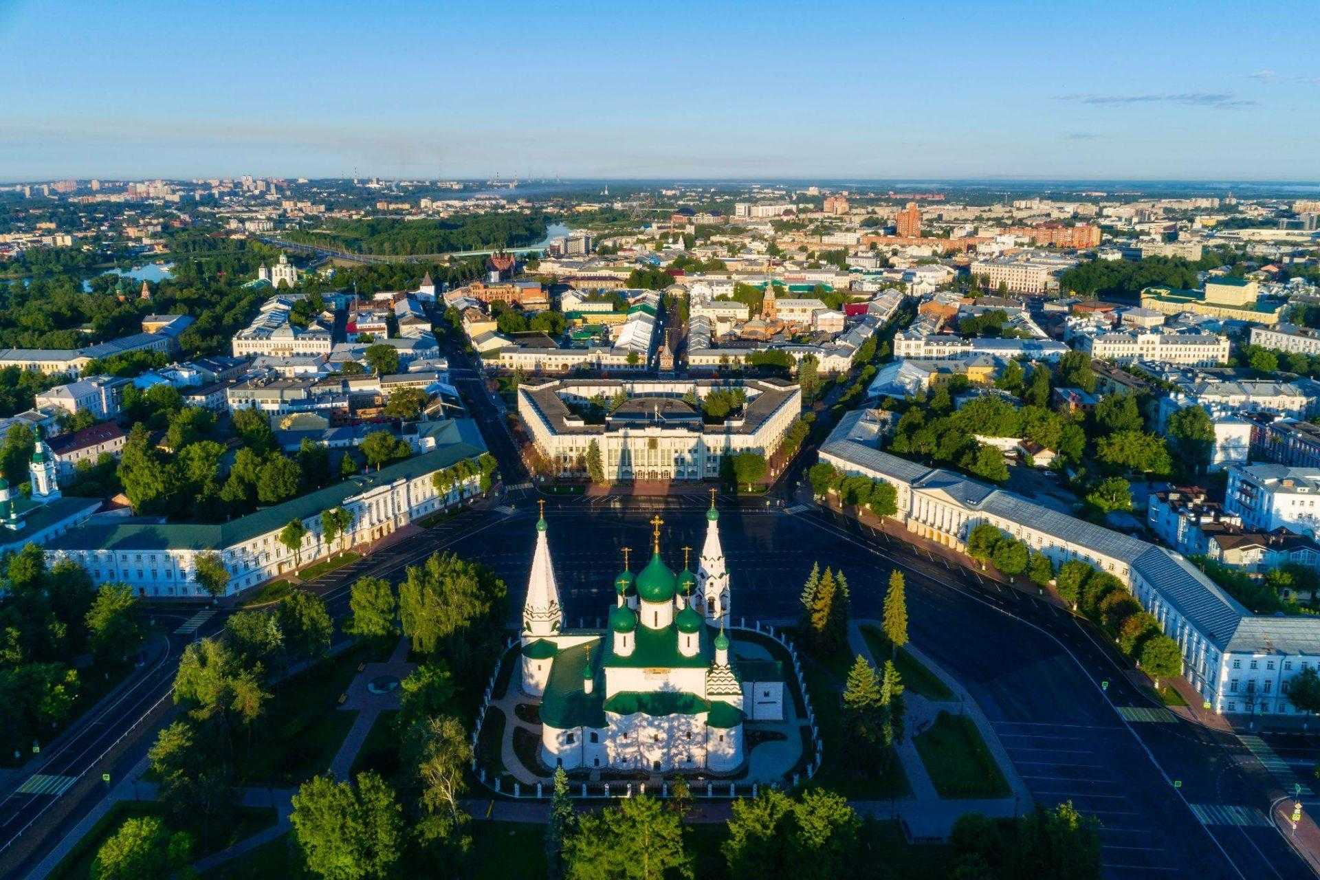 Ярославская область - общая информация