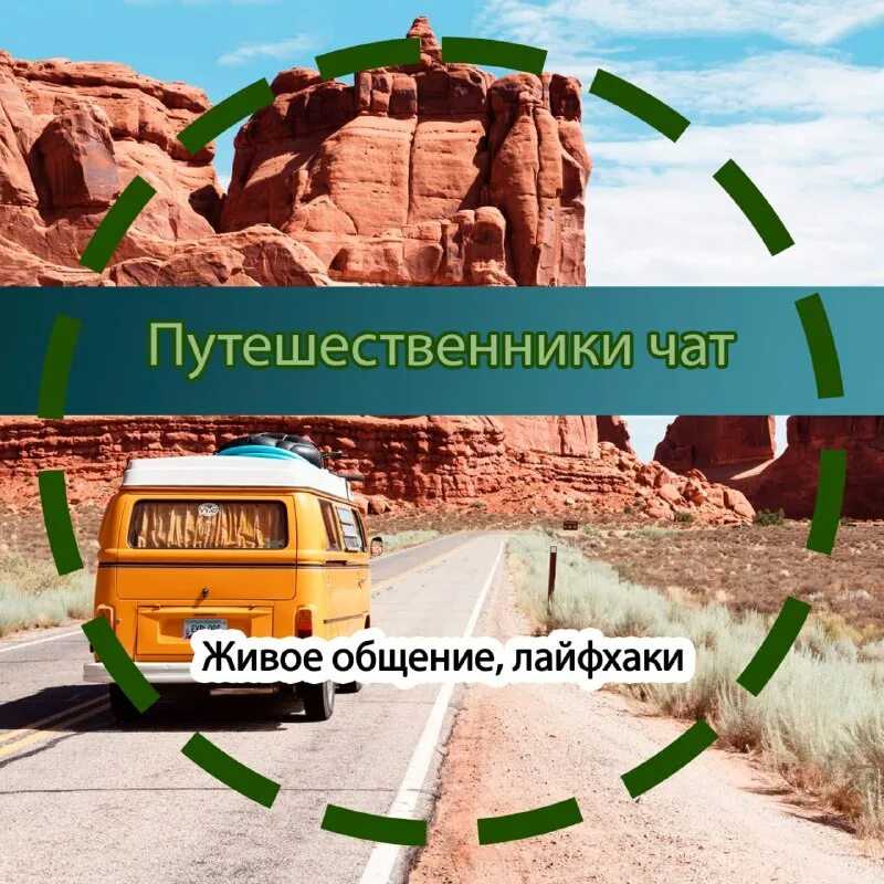 Погода в владивостоке