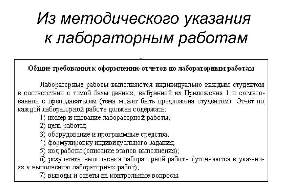 Ландшафты россии презентация, доклад, проект на тему