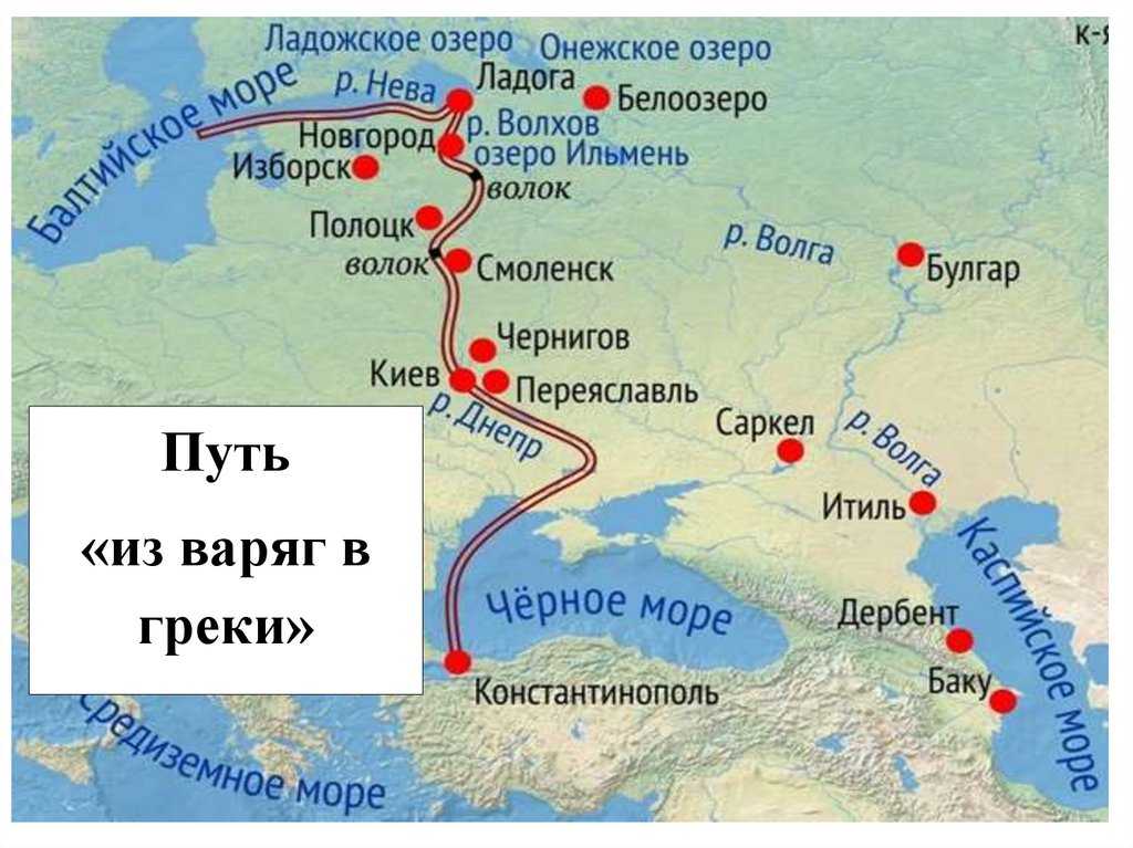 Экономико-географическая характеристика эстонии - реферат по географии, экономической географии