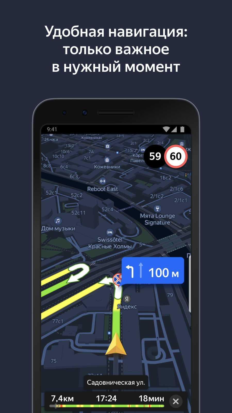 Не работает gps на андроид — что делать, если модуль не видит спутники