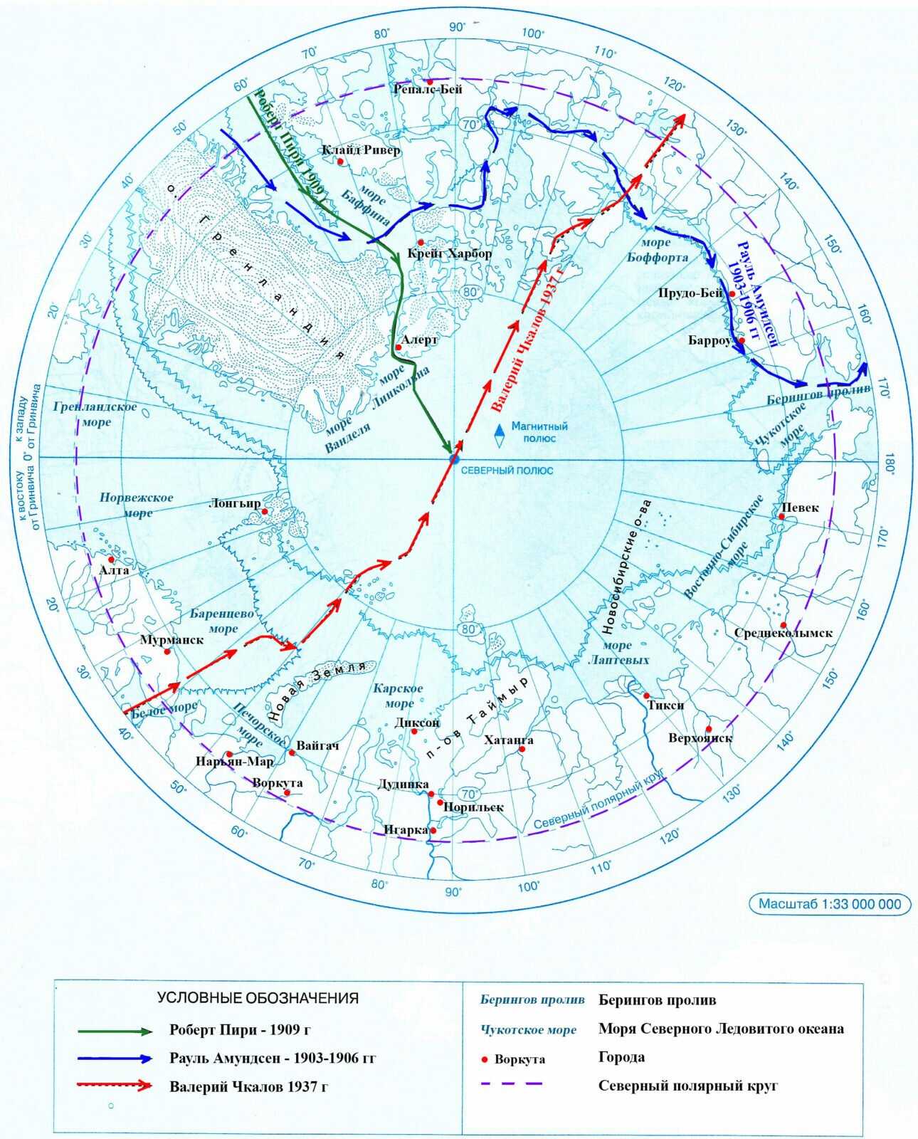 Контурные карты формы рельефа южной америки: подробный обзор и характеристики