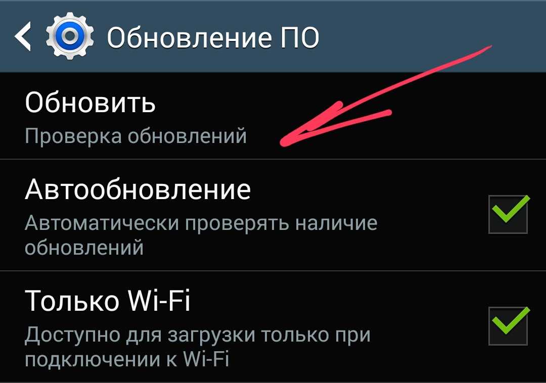 6 способов закрыть все фоновые приложения на android
