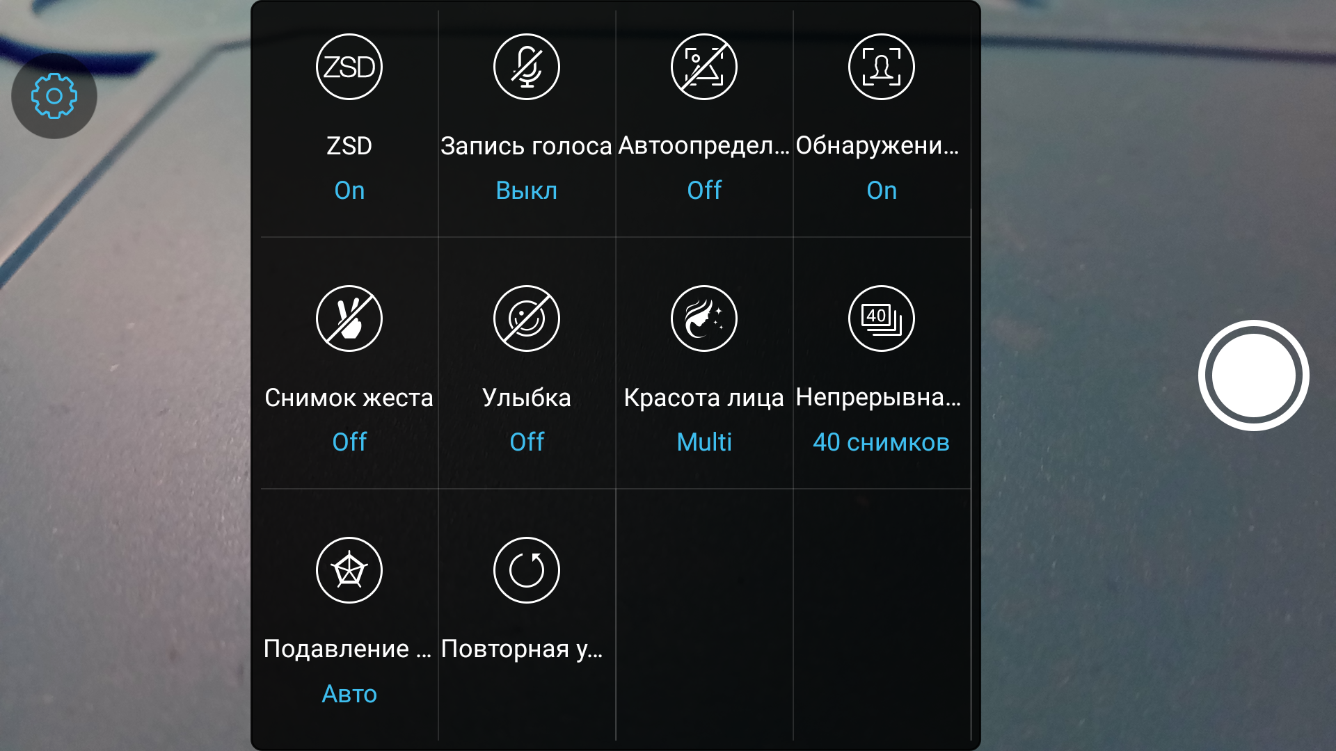 Идеальное фото. что такое hdr+ и как активировать его на своем смартфоне — хакер