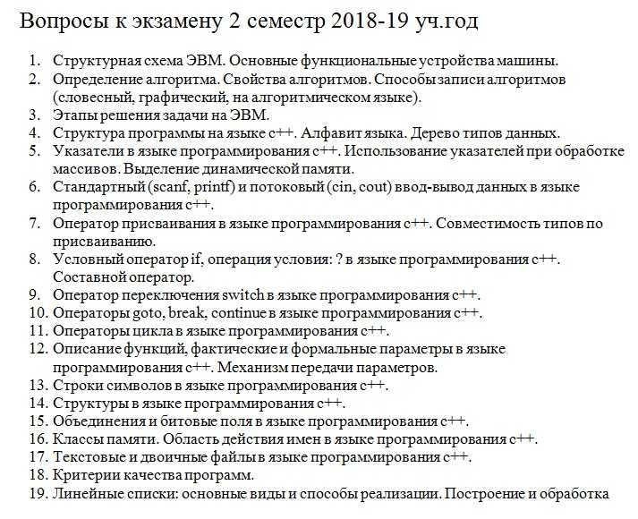 Климат Якутск Российская Федерация Якутск is located in the northern hemisphere Summer starts here at the end of Июнь and ends in Сентябрь There are