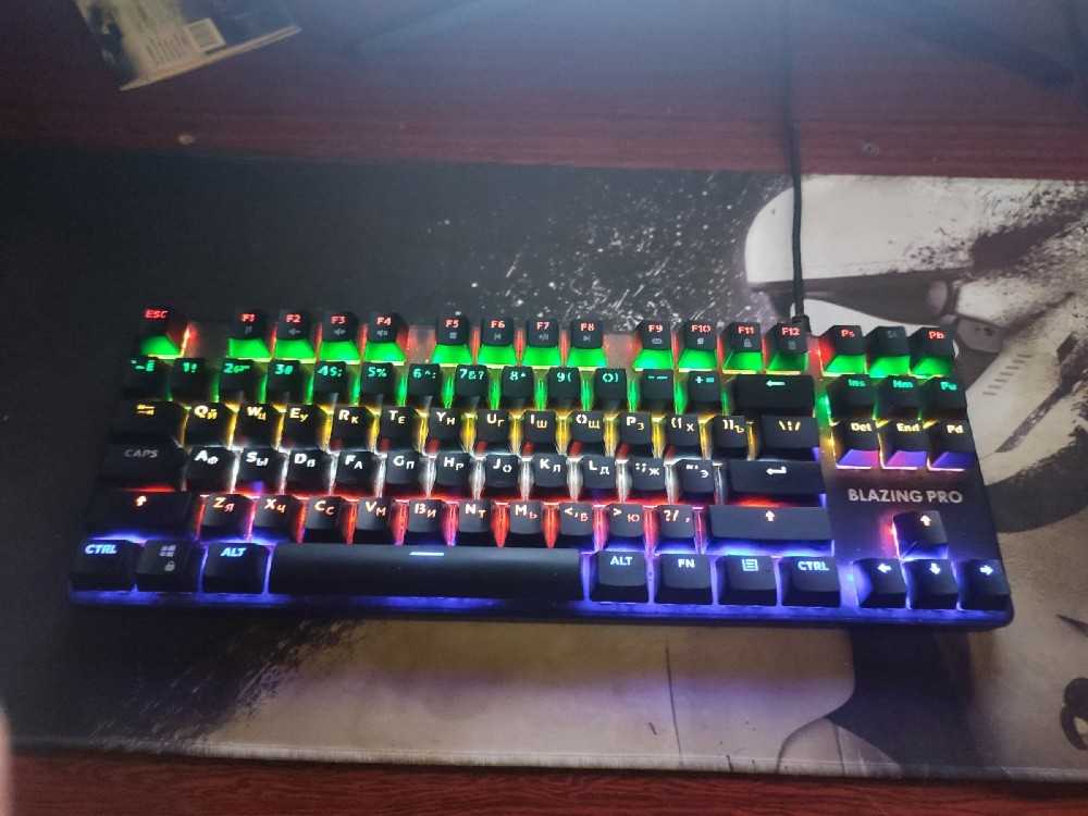 Программное обеспечение клавиатуры blazing pro rgb