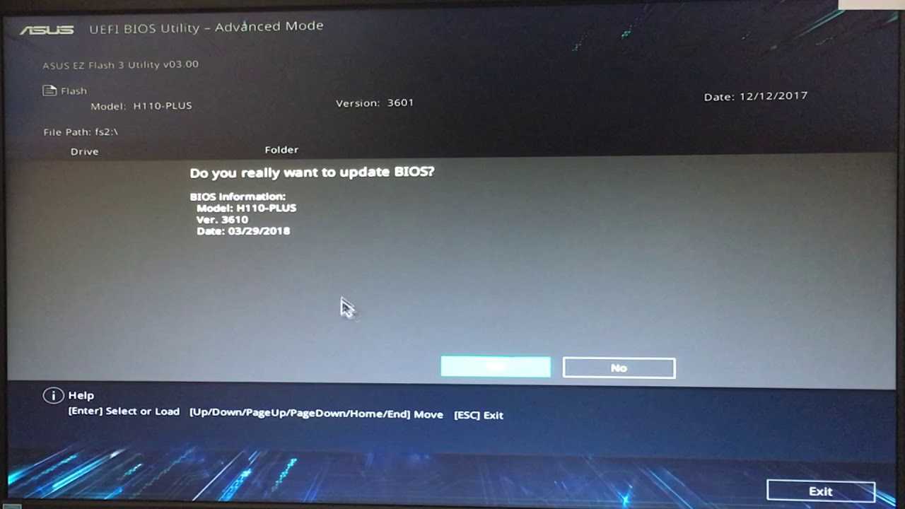 Как прошить биос asus. ASUS h110-Plus. ASUS h110m-k BIOS. ASUS h110m-c биос. Обновление биос ASUS.