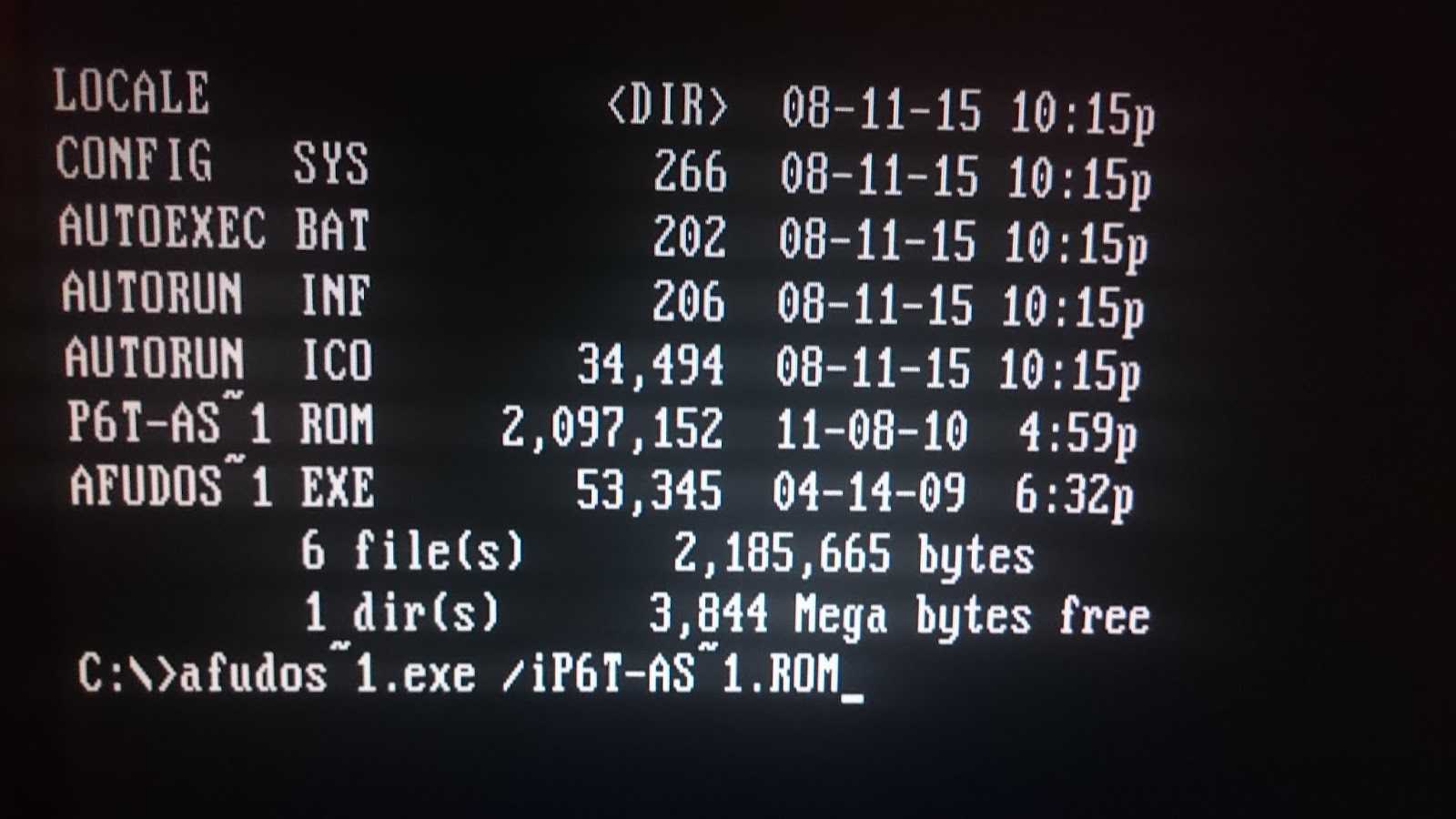 Как прошить bios