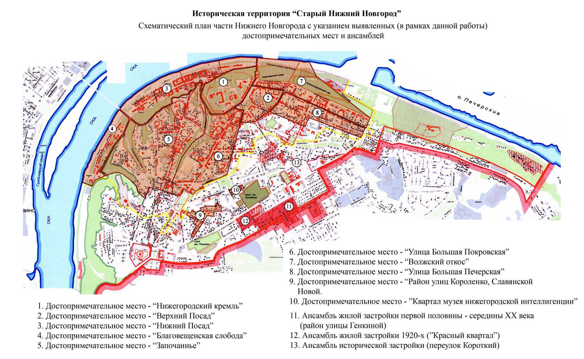 Мск-52 нижегородской области
