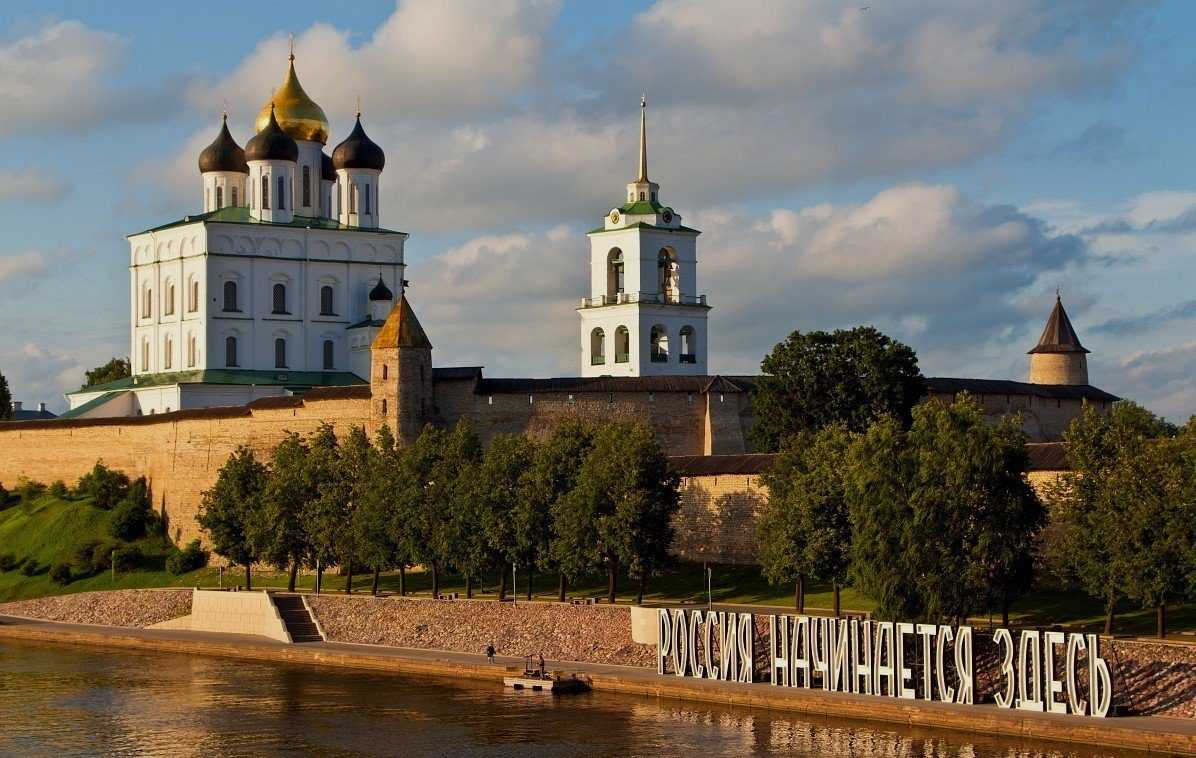 Географические координаты Пскова, Псковская область, Россия Координаты Пскова в десятичных градусах Координаты Пскова в градусах и десятичных минутах UTM