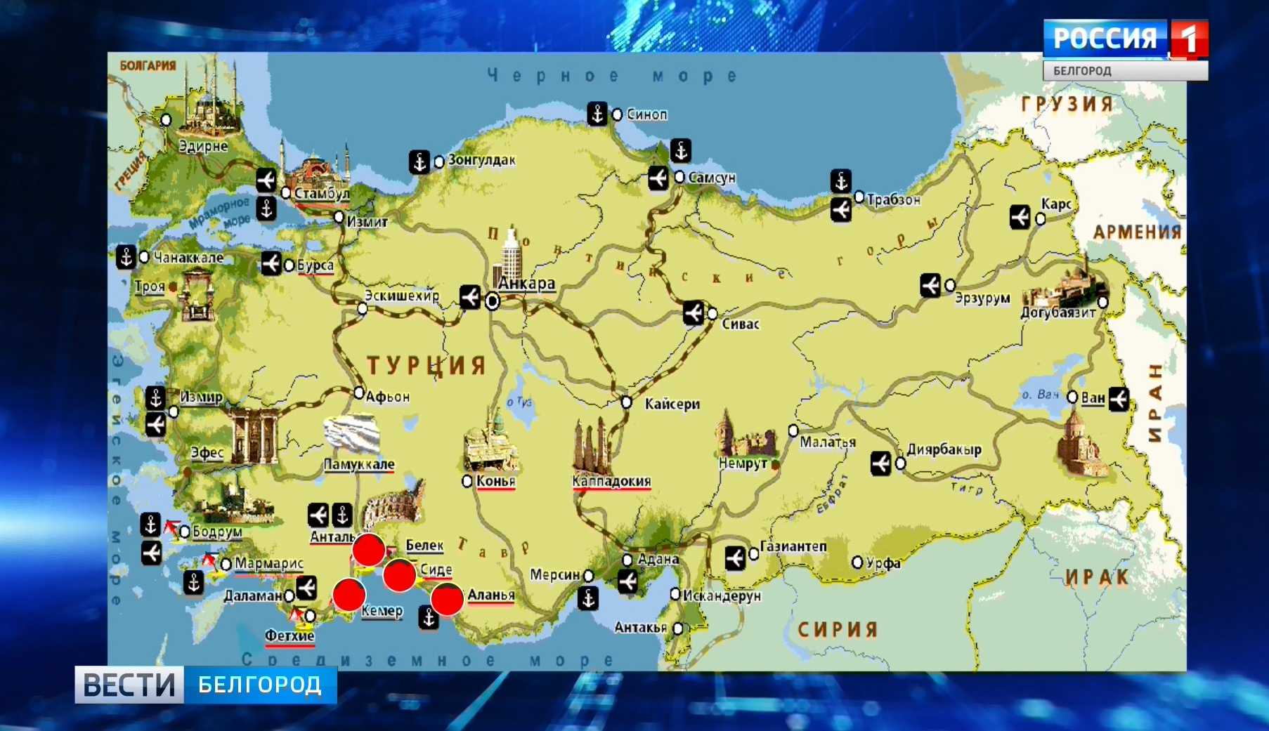 Как правильно выбрать курорт в турции?