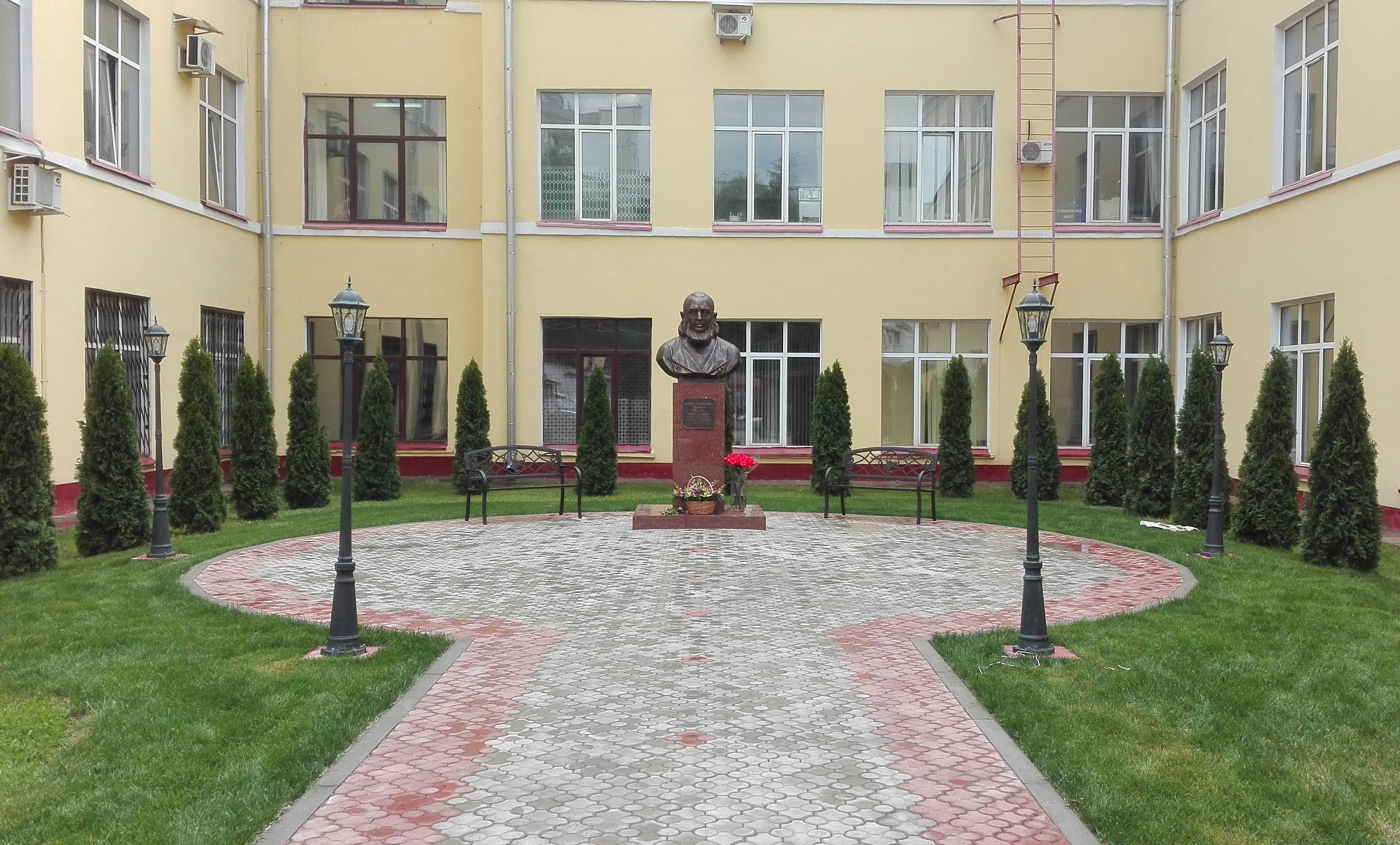 Государственный университет по землеустройству