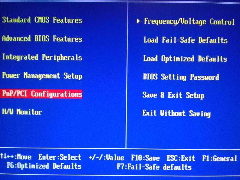 Как изменить устаревшую версию bios на uefi на компьютере | итигик