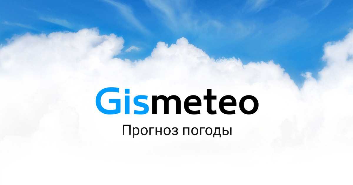 Как погодные условия в сирии? - состояние - 2023