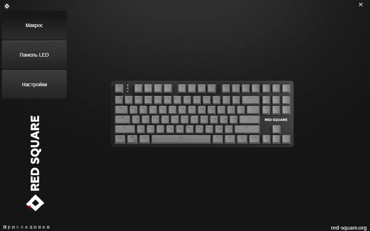 Red square keyrox tkl как менять подсветку. Keyrox TKL g3ms. Red Square Keyrox TKL g3ms puple подсветка. Клавиатура Red Square Keyrox TKL g3ms Purple. Redsquare Keyrox TKL g3ms.