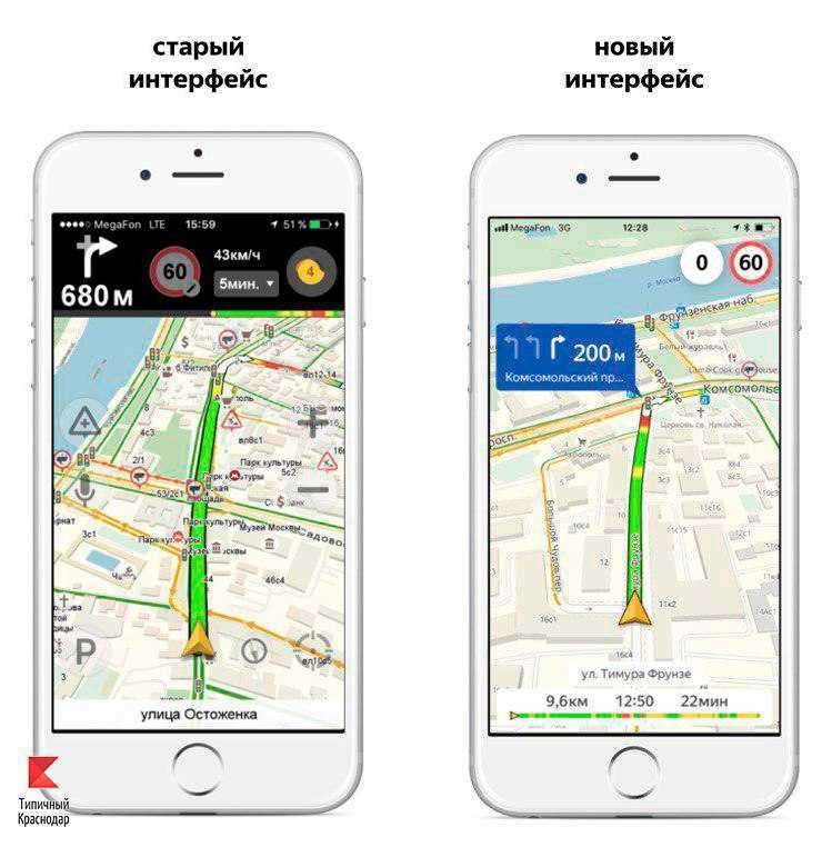 Узнать координаты в «гугл картах»: как определить широту и долготу объекта или места