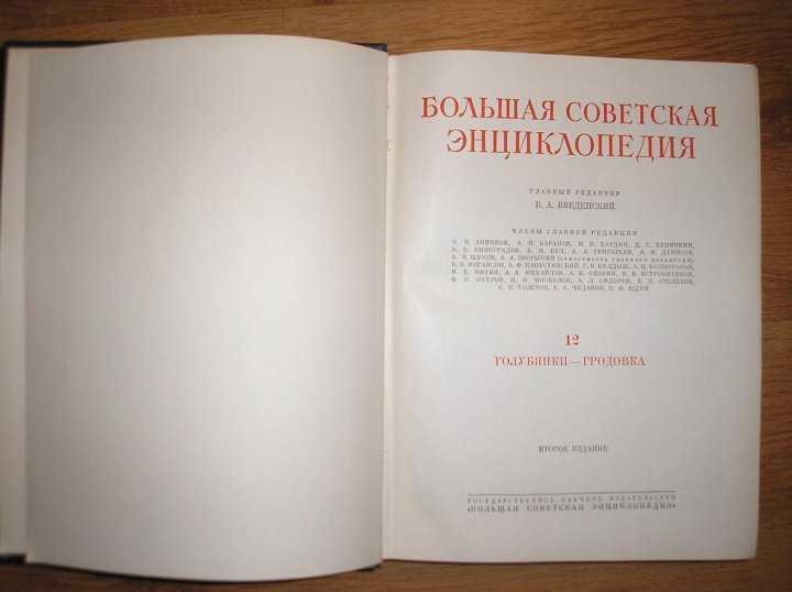 Примеры эоловых аккумулятивных форм рельефа: изучаем типы и особенности