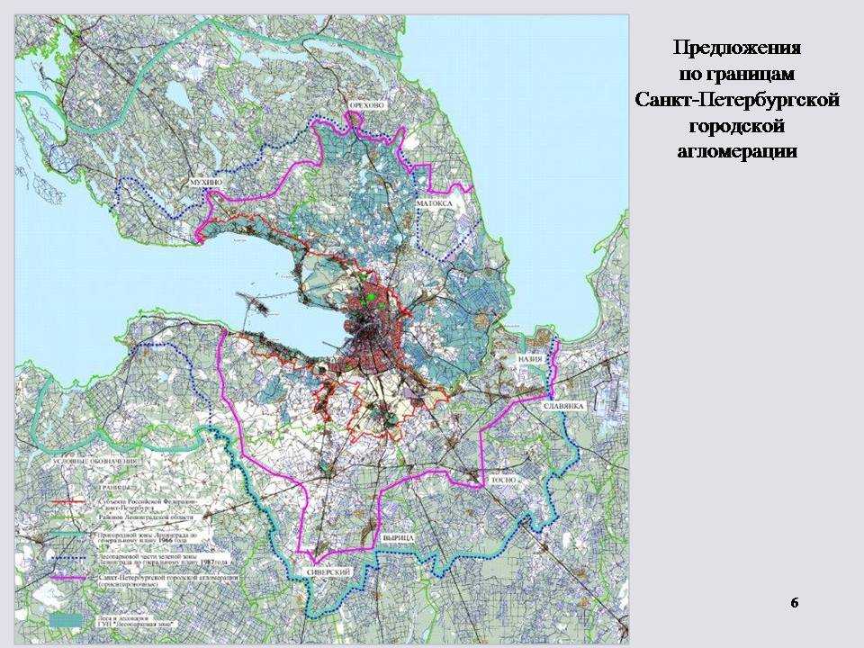 Санкт-петербургская агломерация