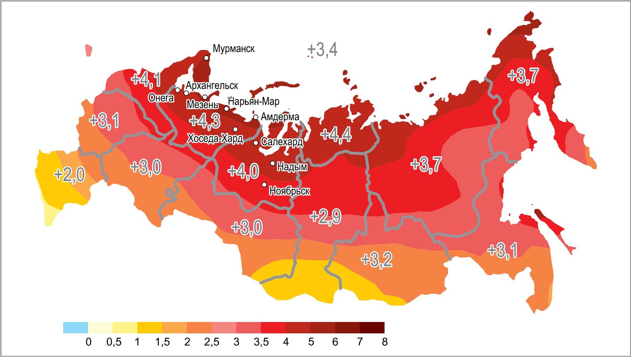 Климатические зоны россии