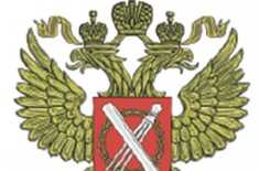 Управление федеральной службы государственной регистрации, кадастра и картографии по вологодской области в череповце