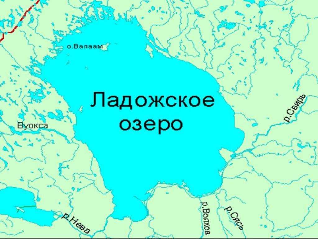 Онежское озеро: вся информация, краткое описание, фото, глубины, происхождение