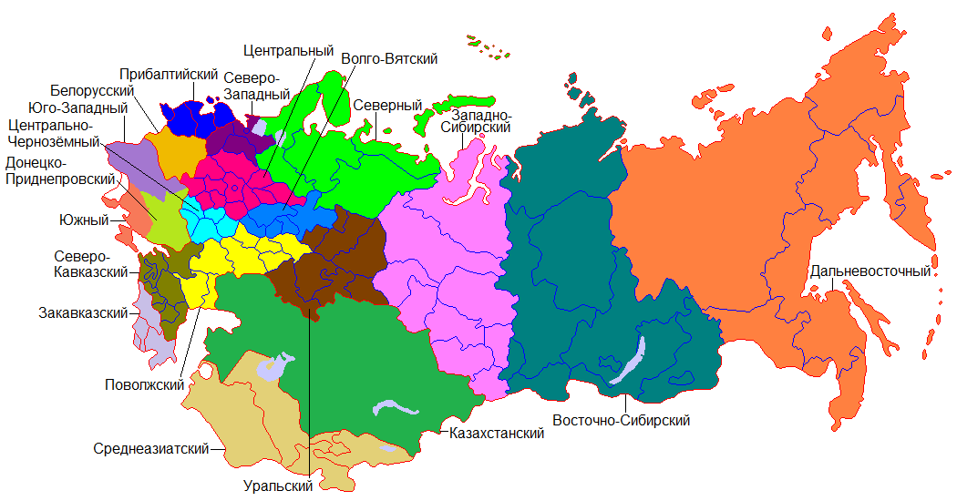 9 класс. центральная россия: состав, географическое положение, природные условия и ресурсы.