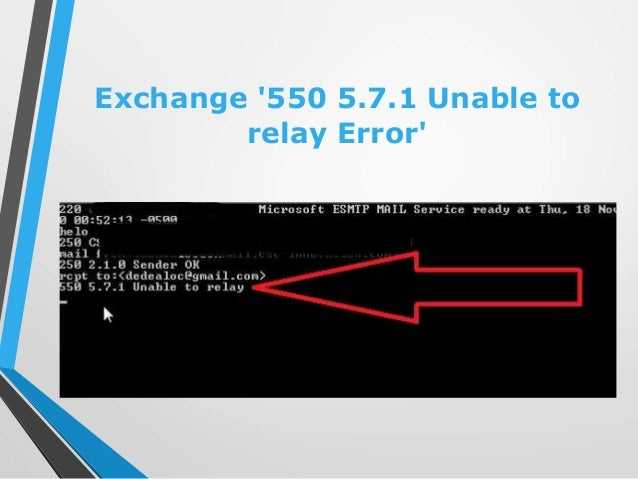 Ошибка "550 your mailer sends invalid headers" – что это значит и как исправить