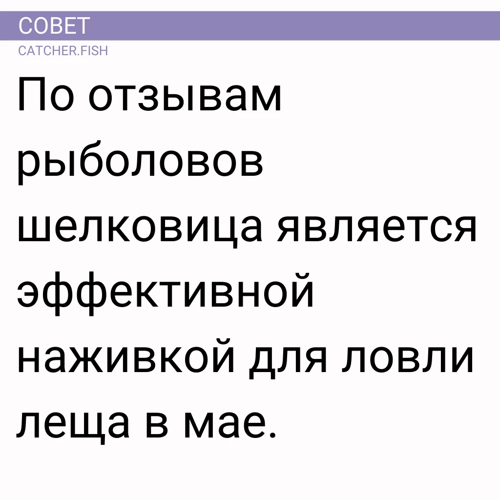 В какую сторону течет река кубань. река кубань: описание, карта, отдых и рыбалка