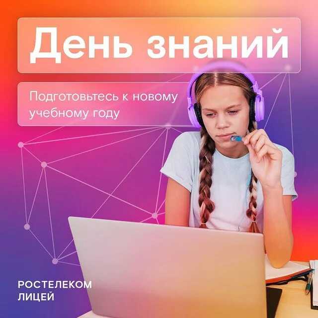 Типы стран по географическому положению: таблица и классификация
