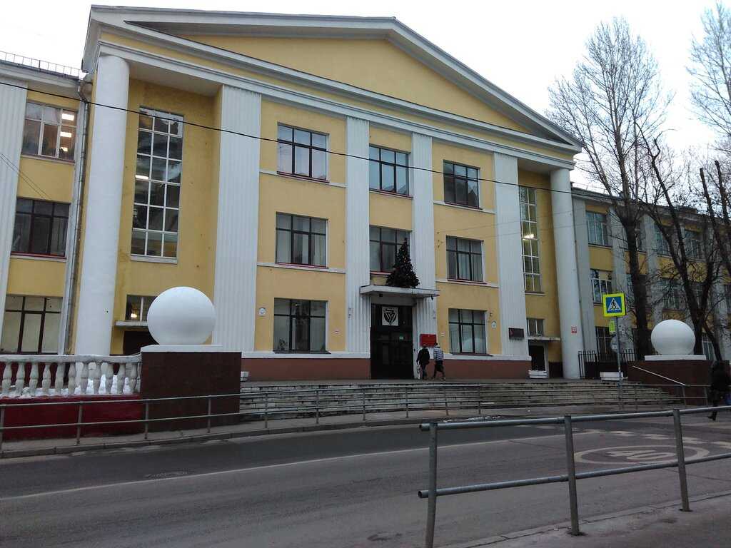 Государственный университет по землеустройству гуз