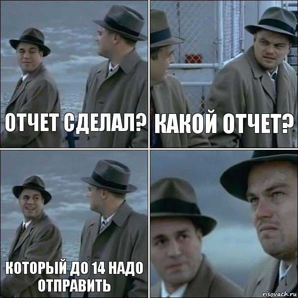 Центральный федеральный округ