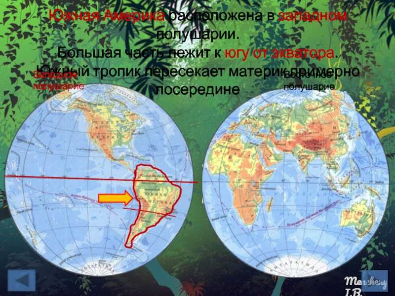 Где находится нью йорк на карте полушарий