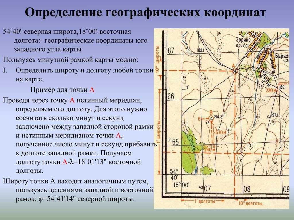Горы южной сибири