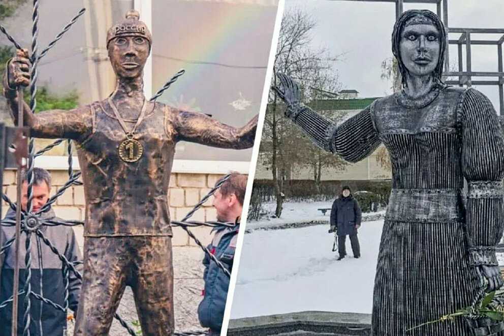 Реферат рельеф в искусстве