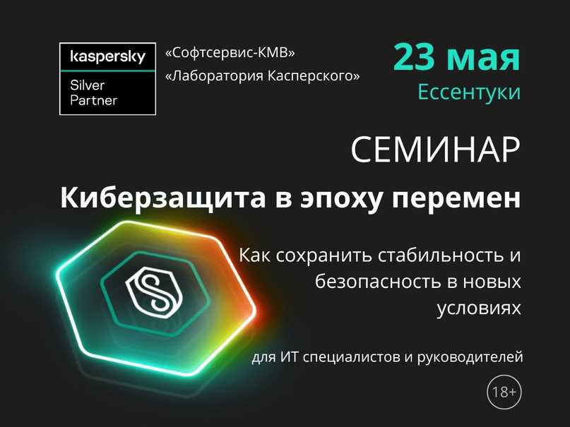 Топ 10 лучших бесплатных антивирусов для windows »
