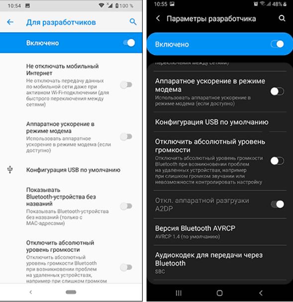 Как включить передачу данных на android через usb: конфигурация и настройка соединения